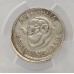 AUSTRALIA 1952 . ONE 1 SHILLING . ERROR . BROADSTRUCK